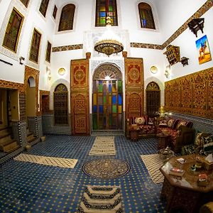 Riad Bahja Fez